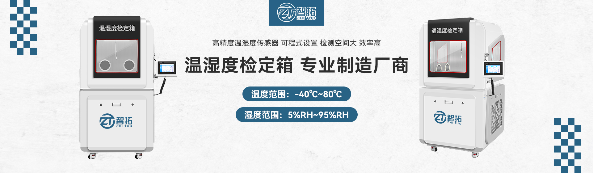 山東泰安億美達(dá)能源科技有限公司