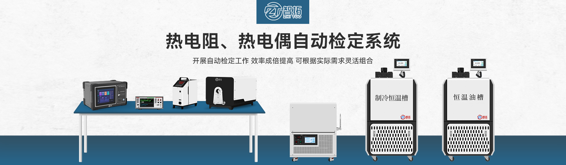 山東泰安億美達(dá)能源科技有限公司