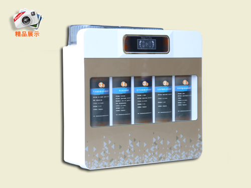 弱堿性?xún)羲畽C(jī)